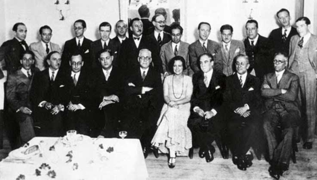 Los Contemporáneos - photo 1